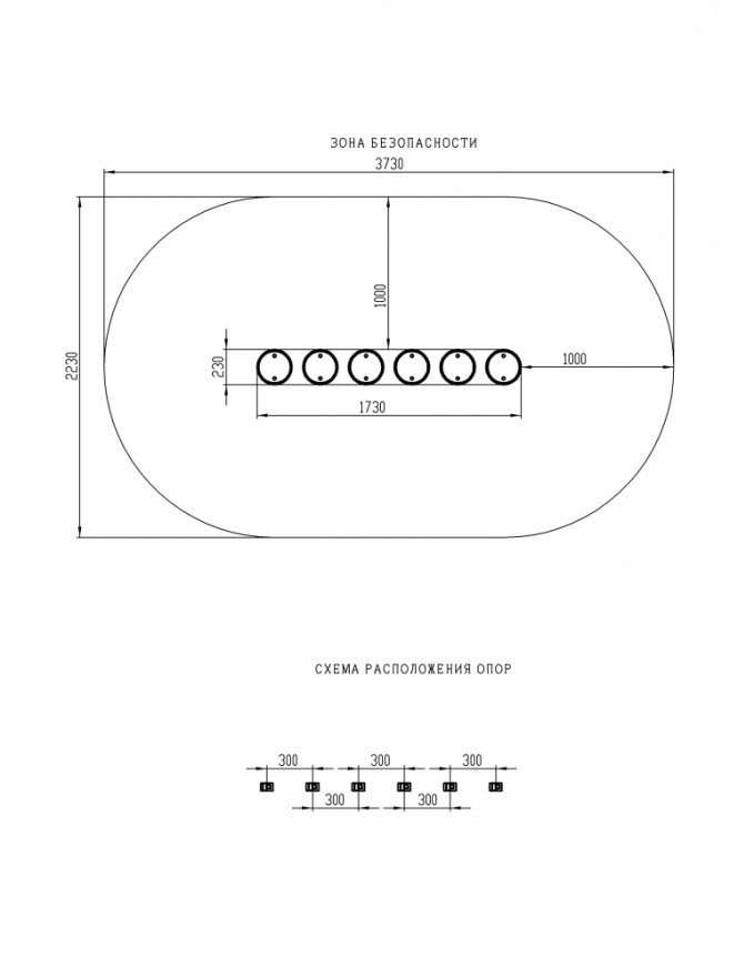 Бум Прыгун - вид 3
