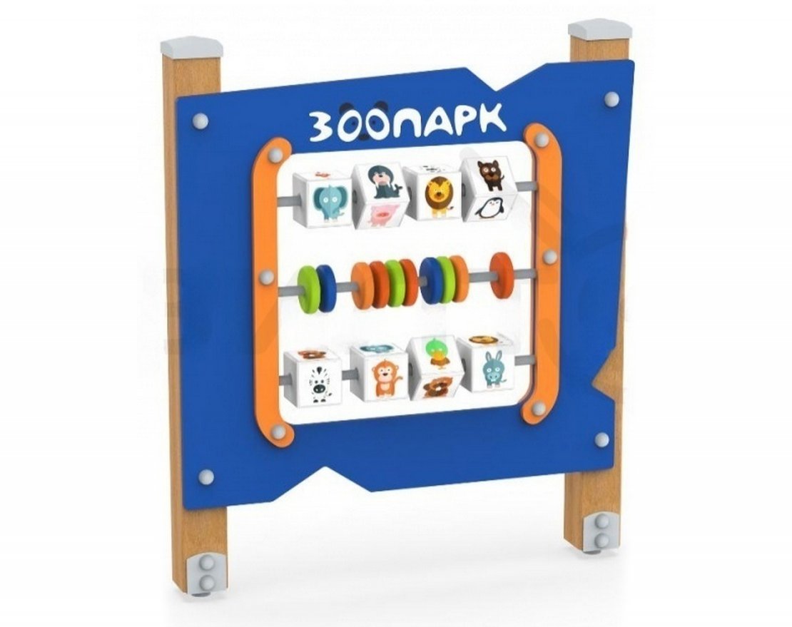 Игровой стенд Зоо 1 - вид 2