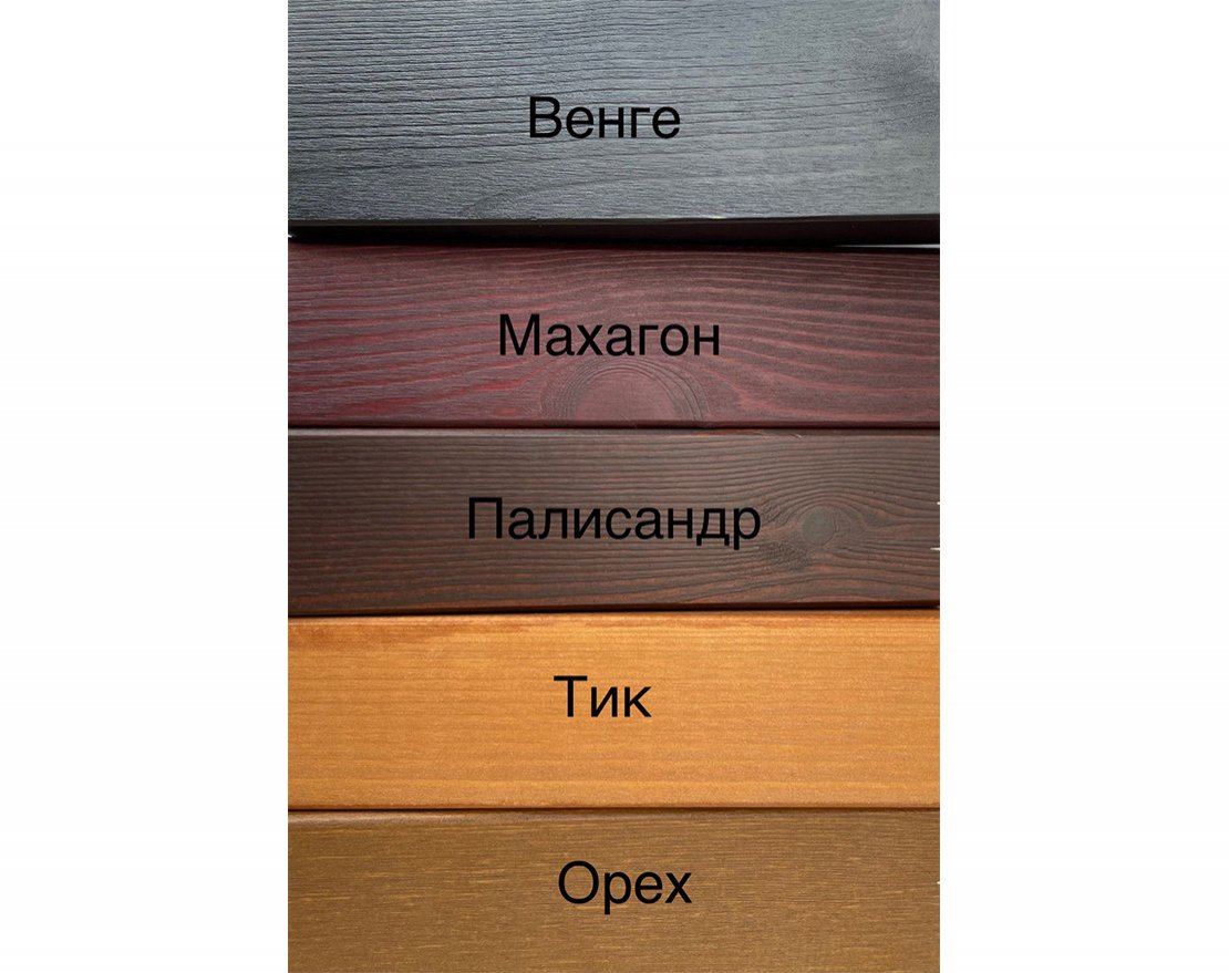 Садово-парковые качели Параплан 1 - вид 2