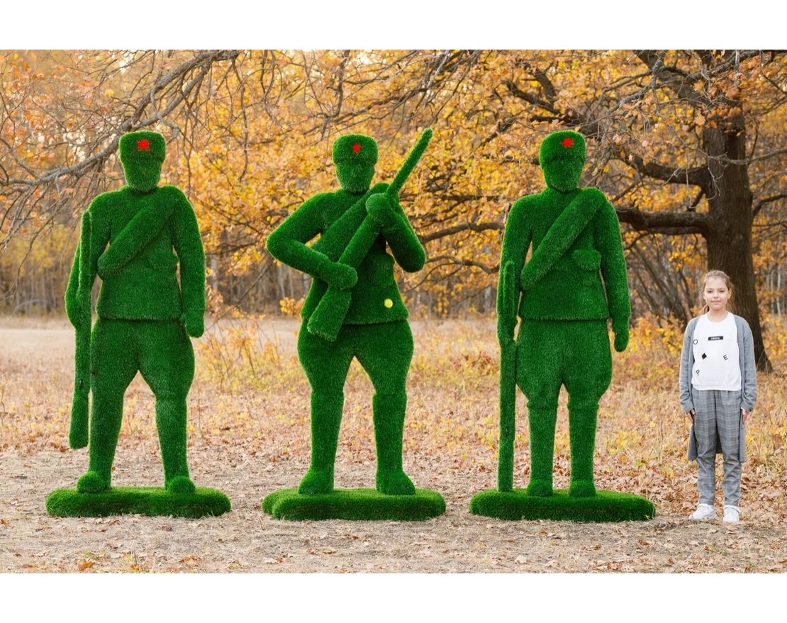 Топиари Композиция солдаты - газон Deluxe + Eco - вид 2