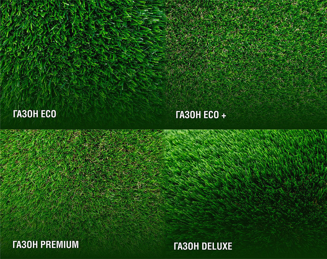 Топиари стела Я люблю Санкт-Петербург - газон Eco - вид 2